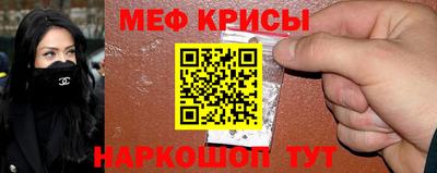 кокс Волгодонск