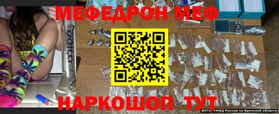 винт Волжский
