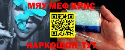 не бодяженный Волжск