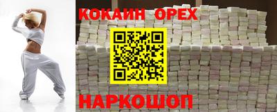 не бодяженный Волжск