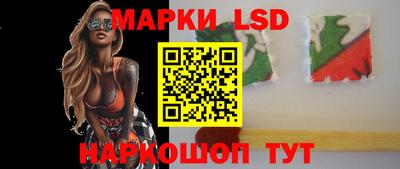 не бодяженный Волжск