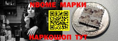 не бодяженный Волжск