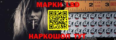 не бодяженный Волжск