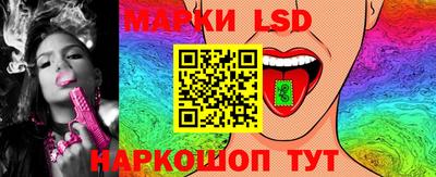 не бодяженный Волжск