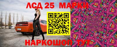 не бодяженный Волжск