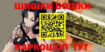винт Волжский