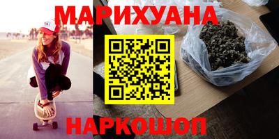 не бодяженный Волжск