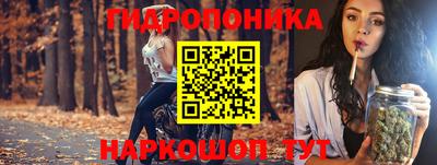 кокс Волгодонск