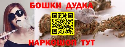 винт Волжский