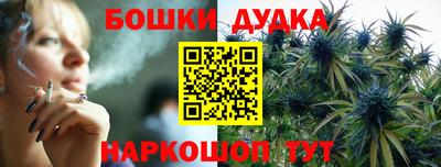 винт Волжский