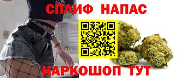 винт Волжский
