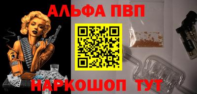 не бодяженный Волжск