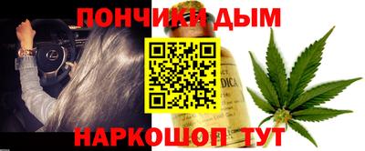 не бодяженный Волжск