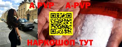не бодяженный Волжск