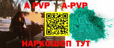 не бодяженный Волжск