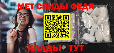 не бодяженный Волжск