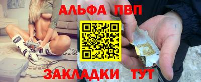 не бодяженный Волжск