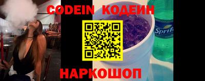 не бодяженный Волжск