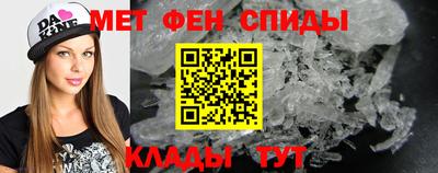 кокс Волгодонск