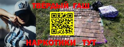 кокс Волгодонск