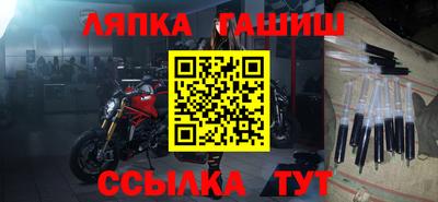 не бодяженный Волжск