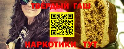 винт Волжский