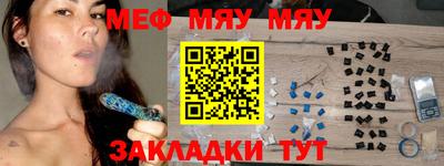 не бодяженный Волжск